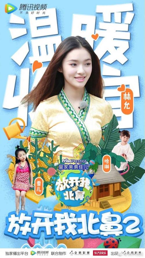 韩国嘉泉大学文凭毕业证样本照片